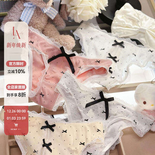 复古乖撩蕾丝可爱蝴蝶结女士内裤 「LA」Milly·米莉 软线系列