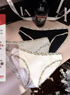 「LA」kylie·野生辣妹｜边界系列*运动型简约舒适性感豹纹女内裤