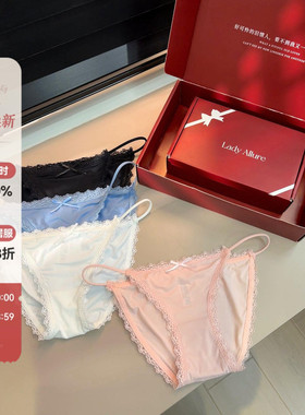 「LA」Lilith·莉莉丝 | 滑控系列*微性感贴肤蕾丝牛奶丝女士内裤
