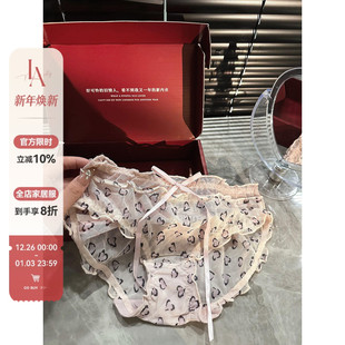 纯棉裆透气三角裤 「LA」布蕾甜豹 日系性感蝴蝶结豹纹网纱内裤