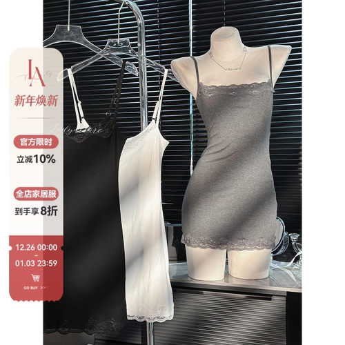 「LA」恋恋纯情*纯欲性感蕾丝花边吊带连衣裙辣妹黑白可外穿睡裙