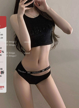 LAGirls*Sable·蜜心闪钻｜边界系列*性感纯欲镂空烫钻舒适女内裤
