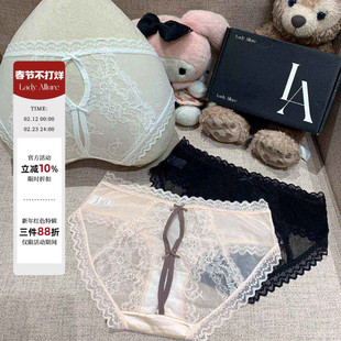 「LA」Nerys·暧昧氤氲丨欲焰系列*纯欲蕾丝性感镂空约会内裤女