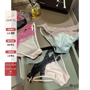 「LA」Clara·克拉拉 | 欲焰系列*危险香水型蕾丝性感缎面内裤女