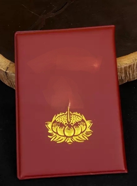烫金字体金色莲花枣红色皮套仿皮结实耐用通用款