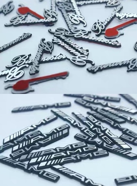 适用于奔驰GLA CLAE级AMG柏林之声C级汽车方向盘音响喇叭装饰贴标