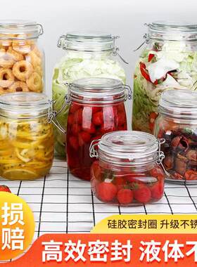玉贺家用厨房各种人群玻璃制品