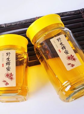 玉贺家用商用大众流行玻璃