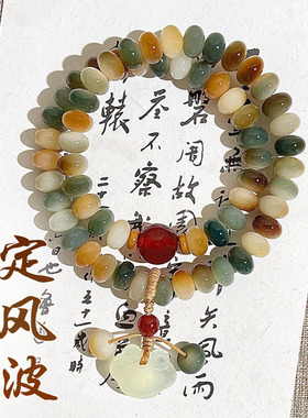 天然菩提根手串女定风波多宝风化菩提双圈手持佛珠念珠手链男