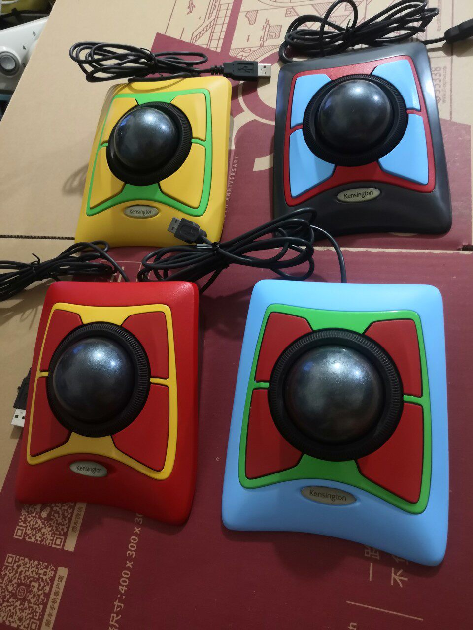 켄싱턴 K64325 트랙볼 마우스