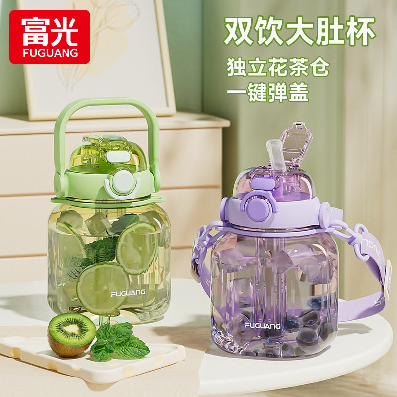 富光塑料杯tritan方形大容量带吸管水杯子便携颜值户外运动水壶使用感如何?