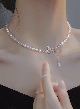 法国天然淡水珍珠项链女蝴蝶吊坠小众轻奢毛衣链送妈妈生日礼物