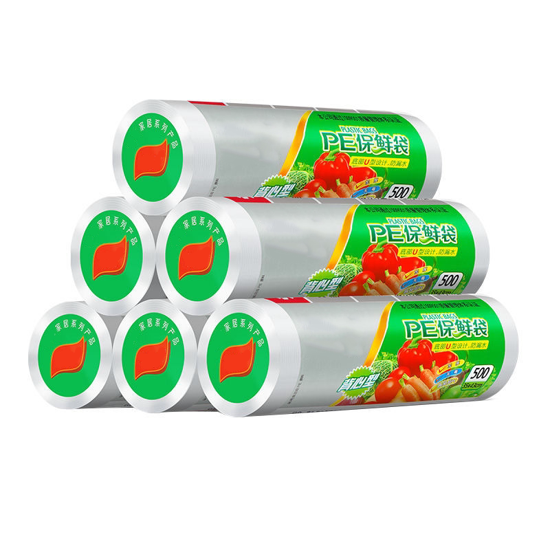 塑料袋食品袋一次性保鲜袋白色背心袋家用手提式购物袋保鲜盒