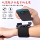 代驾手腕手机架手臂手机支架外卖骑手导航运动跑步手臂包