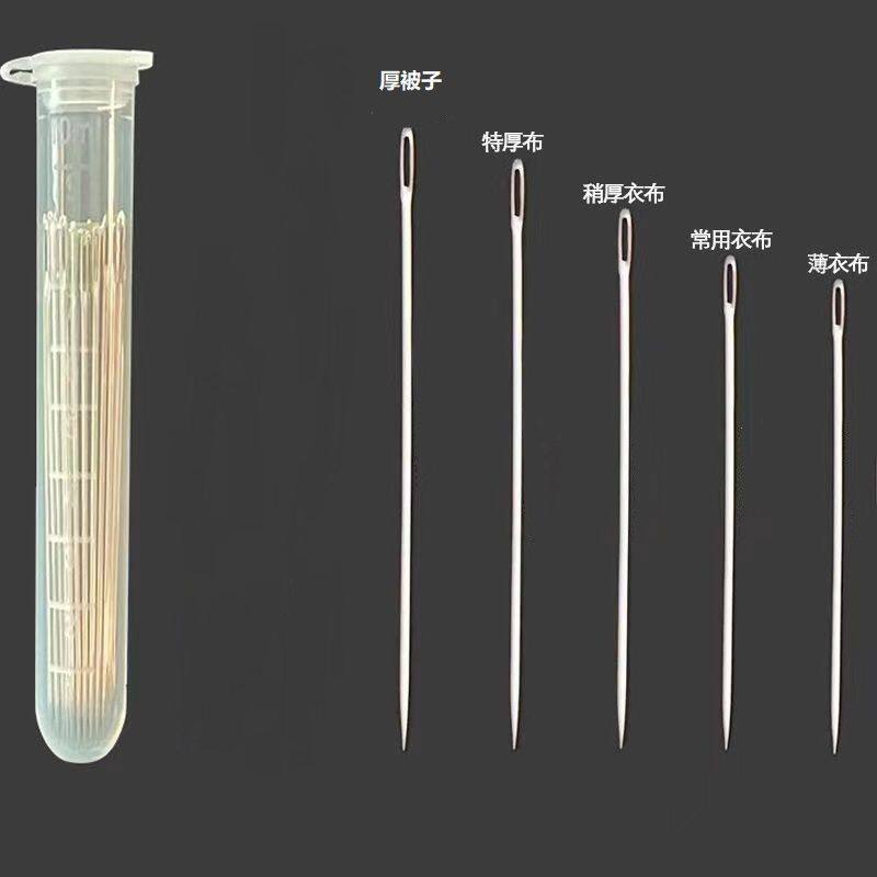 手缝绣花穿针神器大眼缝纫认针老年人适用大中小实用多用途