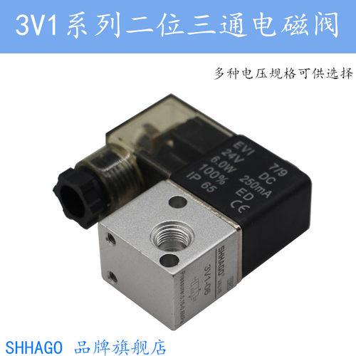 动作灵敏  多种规格