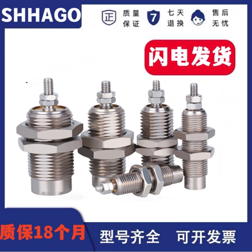 针型进口圈CJPB10-15CJPB6-20-B