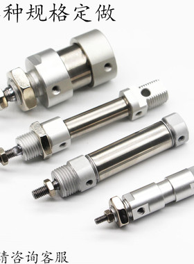 IMI Norgren诺冠气缸型PRA/182032/250/PXF21-20-25SPC/990087/15