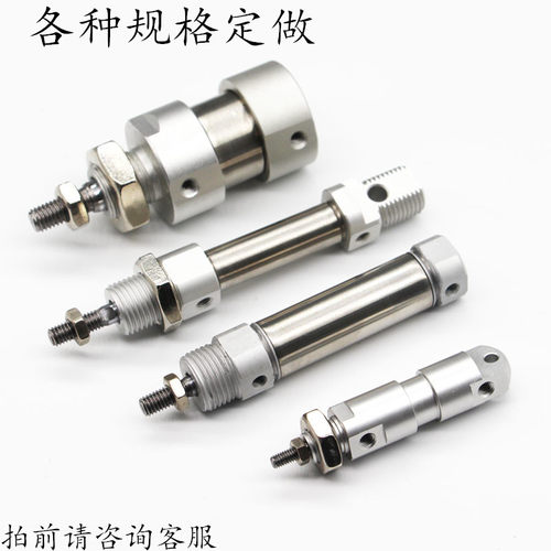 诺冠气缸小型气动气动工控