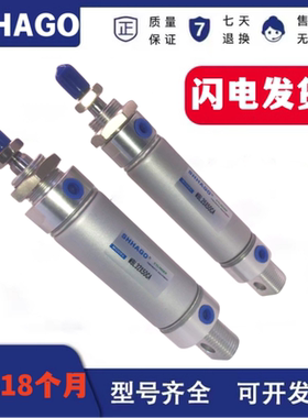 MBL32X75SCA亚德客型迷你气缸MBL20/20/40X25X50X200\125SMBLJ25