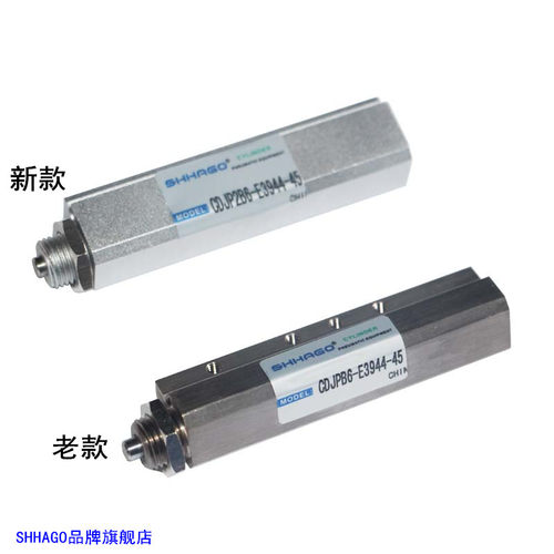 非标定制 行程长 专用气缸
