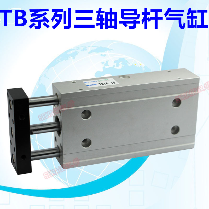 硬质氧化 进口密封 附磁型 质量保证