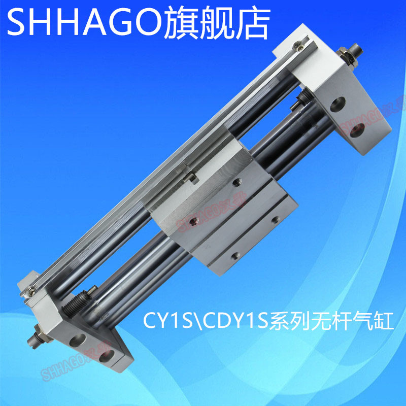进口级磁环  耐磨密封 硬质氧化 闪电发货