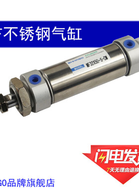 MF40X25X50X75X100X125*200X250S-CMCA气缸MFJ20X60-20S-10S调节