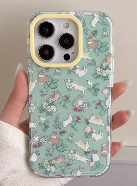 正版好看春夏草莓花朵兔子16promax手机壳小清新绿底iphone15高级感可爱小众个性果冻边苹果134新款女全包ins