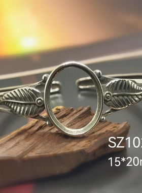 925银女手镯空托蜜蜡琥珀绿松石复古手镯托母亲节银托15*20送礼物