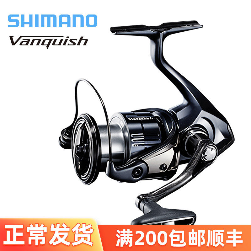 19款shimano禧玛诺万奎士vanquish超远投全金属路亚专用纺车轮 虎窝淘
