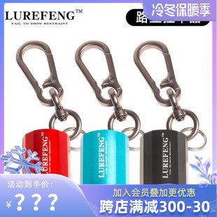 LUREFENG ポータブルストリームマイクロオブジェクト伸縮バックルフライロッド Luya ロッドハンガーロッドハンガーロッドクランプ