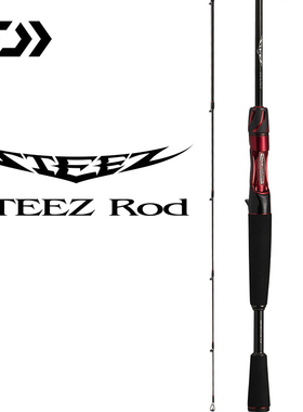 21新款达瓦四弟子纪念款RD路亚竿STEEZ史帝兹黑杰克隐士突击队