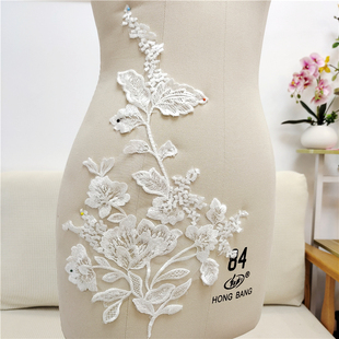 新款清仓处理布料婚纱礼服头纱棉线亮片蕾丝刺绣对花贴片DIY补丁