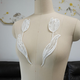 郁金香蕾丝补丁贴花片钉珠亮片刺绣婚纱礼服毛衣服装裙子特价