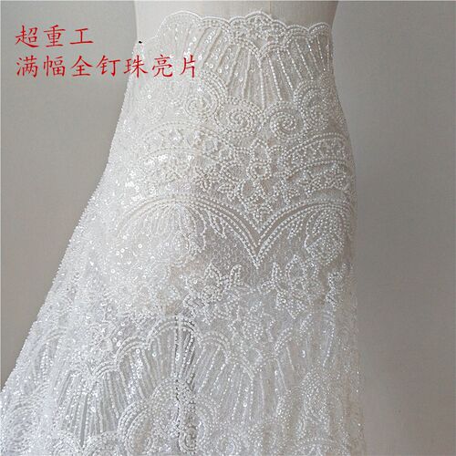 出口高级重工欧美亮片婚纱刺绣