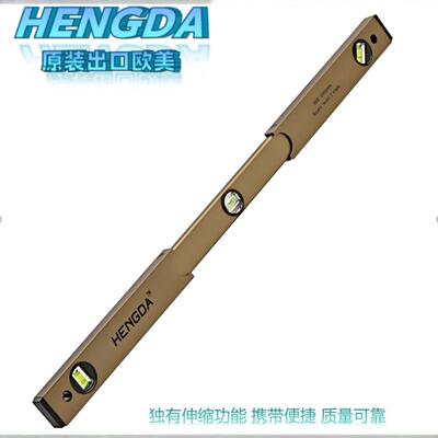 折叠防摔水平尺高精度强磁迷你小可伸缩小型便携式测量尺可长可短