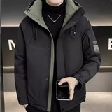 【新标50可】户外男士羽绒服冬季加厚2026新款潮1060P160，男装羽绒服，星座1411A