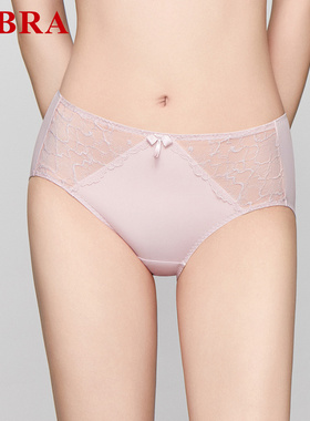 E-BRA蕾丝性感中腰薄款三角裤女士舒适冰丝透气内裤K200277