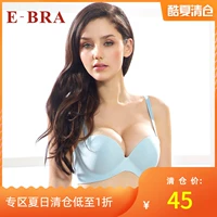 Quần lót nữ trơn một mảnh của Ery Bra tập hợp áo ngực KB0244 - Strapless Bras shop đồ lót