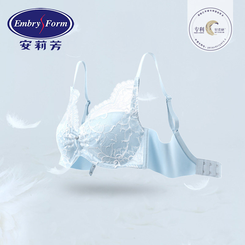 【薄模杯】安莉芳高阶性感蕾丝薄款大胸显小内衣大码文胸EB00331,女士内衣/男士内衣/家居服,文胸,淘宝优惠券,粉丝福利购,淘宝优惠卷