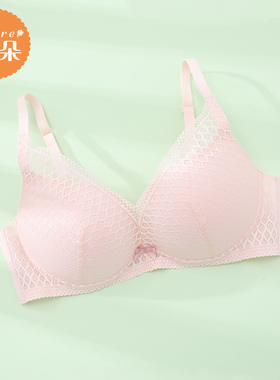 【掌托杯】安朵性感蕾丝无钢圈厚款文胸小胸聚拢显大内衣HB00221