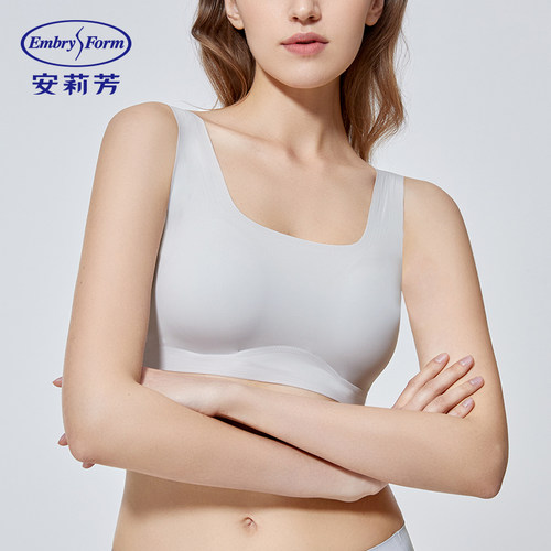 安莉芳无钢圈凉感一片式背心