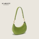 Белая ретро сумка подмышку, весенняя сумка на одно плечо