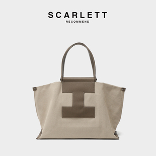 工字包购物袋小众设计拼色通勤大容量单肩包 帆布托特包女2025新款