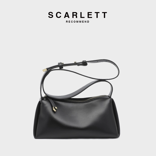 Небольшие дизайнерские бретели, ремешок для сумки, сумка через плечо, вместительная и большая сумка на одно плечо, коллекция 2023, из натуральной кожи