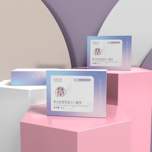 零动果蔬压片糖果