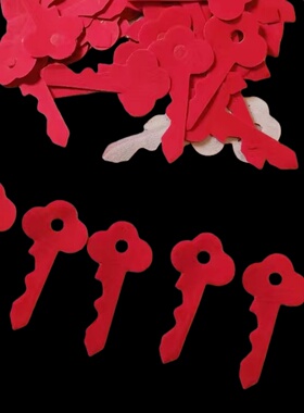 方锭钥匙 红纸钥匙 方锭银箱专用成品钥匙红色钥匙5厘米