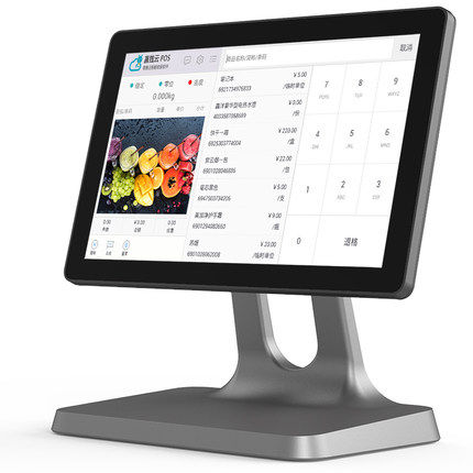 Effective DCS-S1 Single screen Cashier Integrated machine touch screen Restaurant Hotel Chinese Hot Pot Tea shop Take-out food supermarket baking Convenience Store fresh  Fruit shop Meals stand-alone Cashier systemin the Office Equipment/Consumables/Related Services , Point/Money detector/Cash registers and accessories , Cash Register  category - from Buy2taobao.com to provide professional Taobao agent buy service