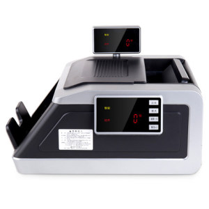 Deli/得力2194s  B类智能点钞机 银行验钞机 钞票识别仪 双屏显示 可识别2019新版人民币